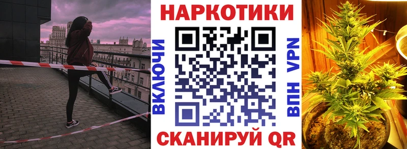 Что такое Раменское ГАШИШ  Alpha-PVP  Кокаин  Меф  АМФЕТАМИН  Канабис 