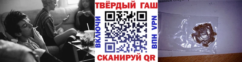 ГАШИШ Изолятор  где продают   Раменское 