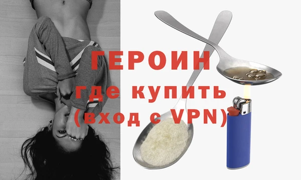 прущий лед Верея