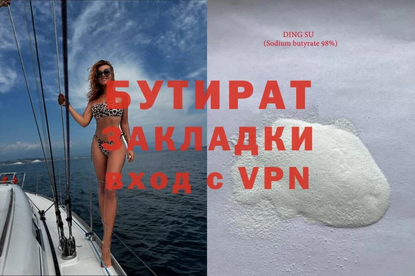 PSILOCYBIN Верхний Тагил