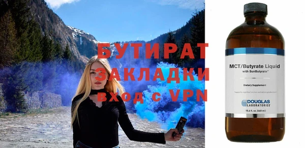 PSILOCYBIN Верхний Тагил