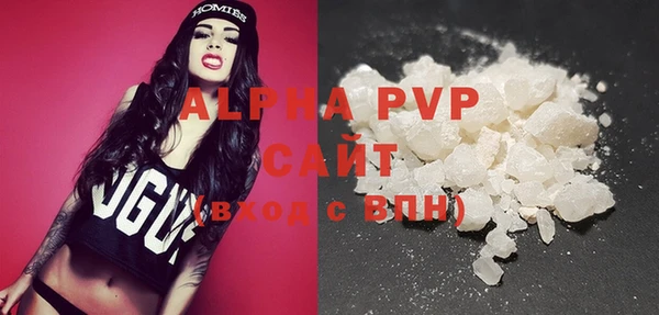 PSILOCYBIN Верхний Тагил