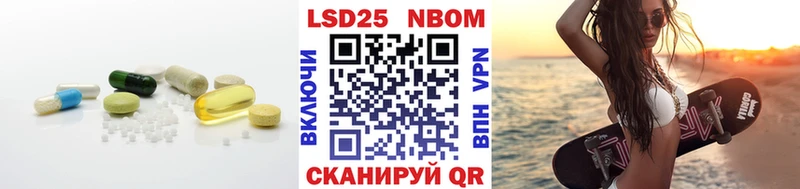 Лсд 25 экстази кислота  kraken как зайти  Раменское  где купить наркоту 